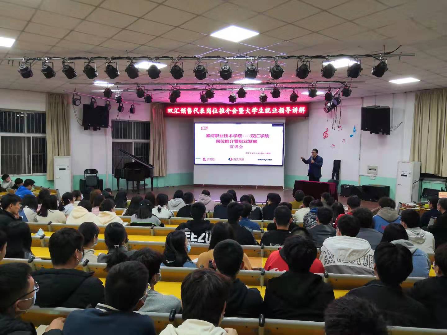 qm球盟会网站