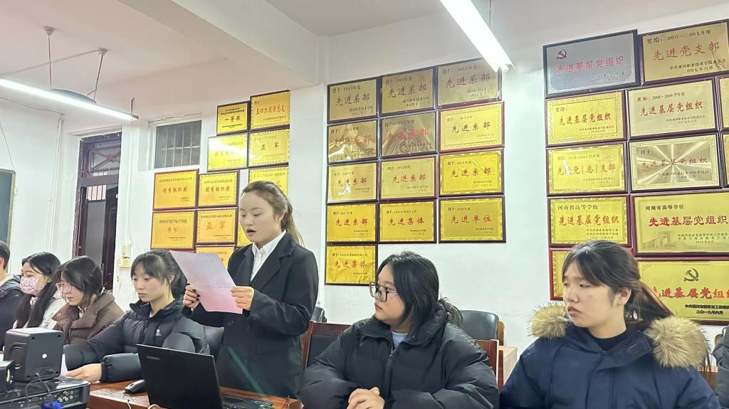 qm球盟会网站