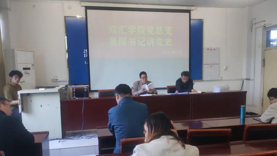 qm球盟会网站