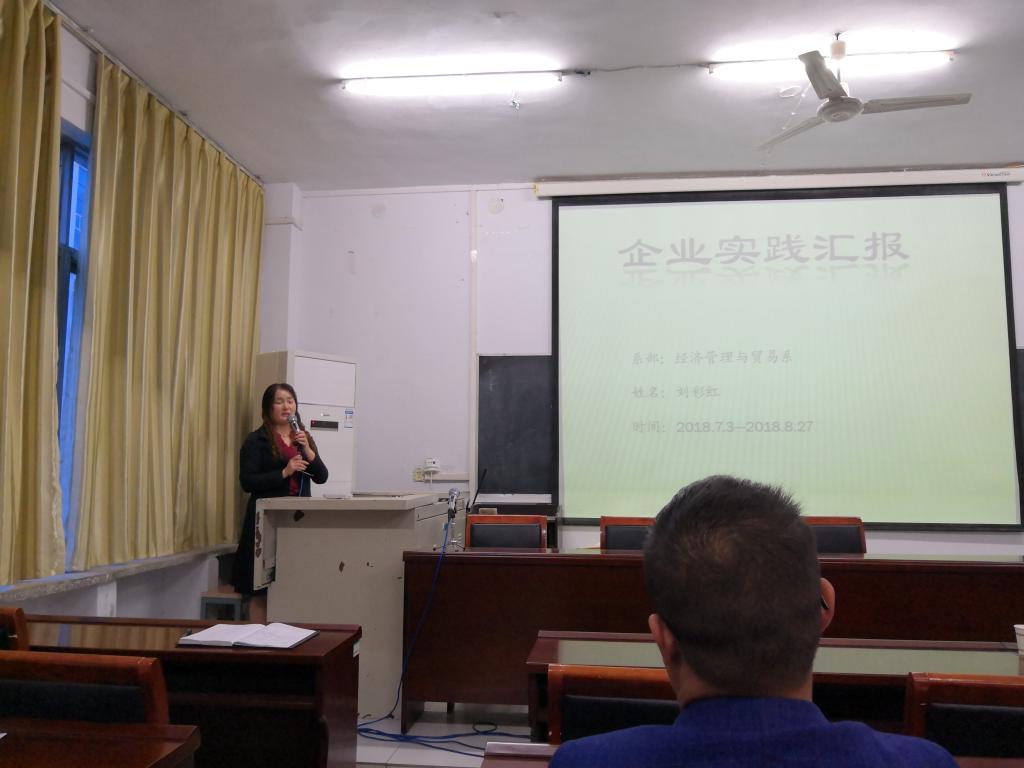 qm球盟会网站