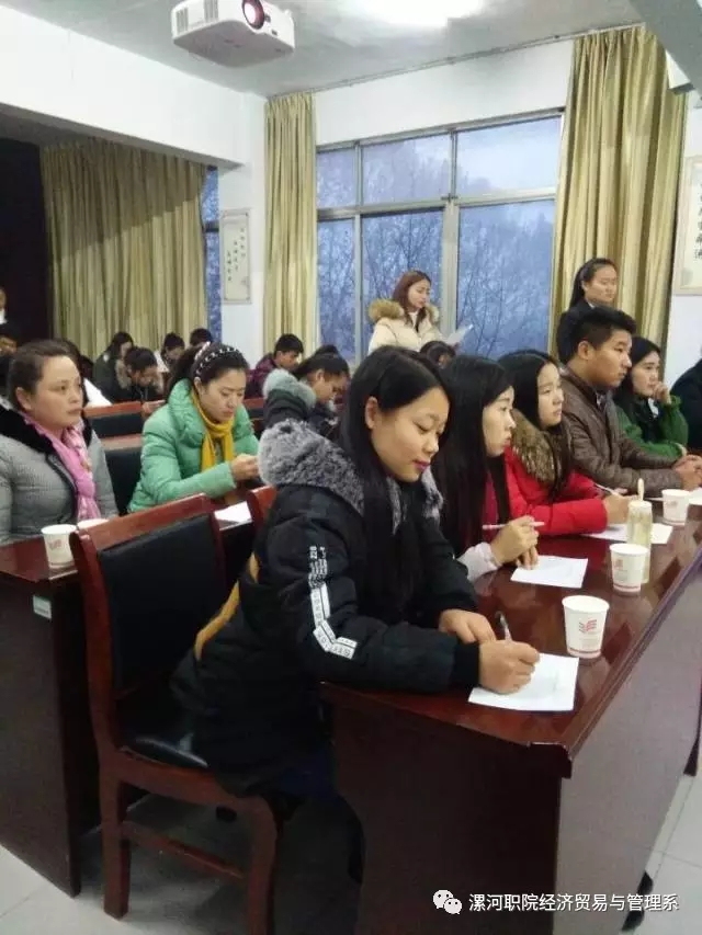 qm球盟会网站