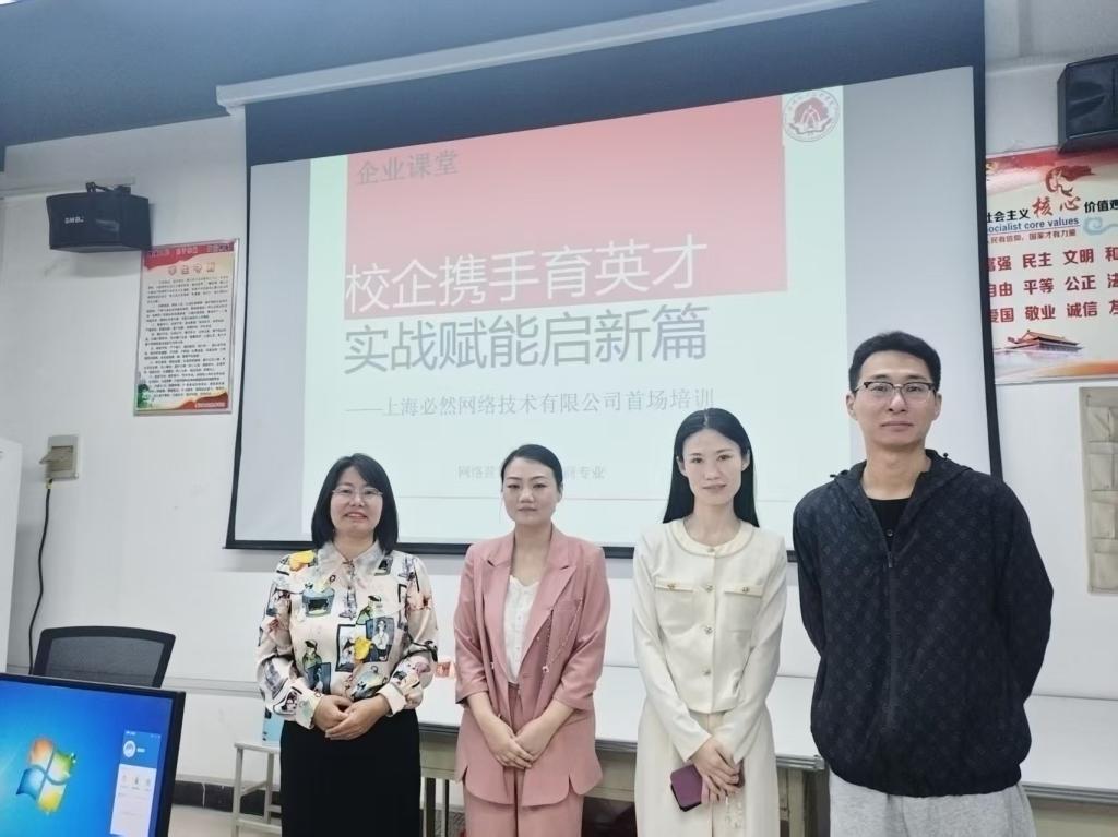 qm球盟会网站
