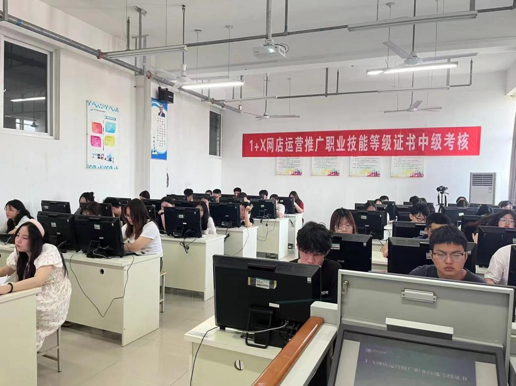qm球盟会网站
