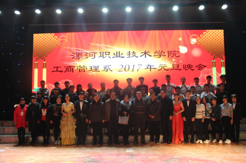 qm球盟会网站
