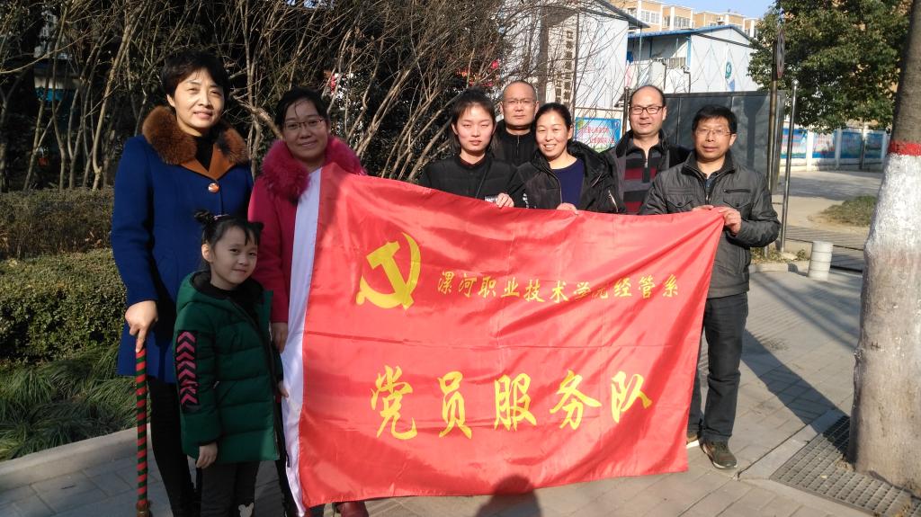 qm球盟会网站