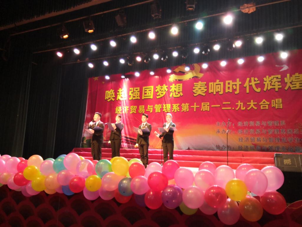 qm球盟会网站