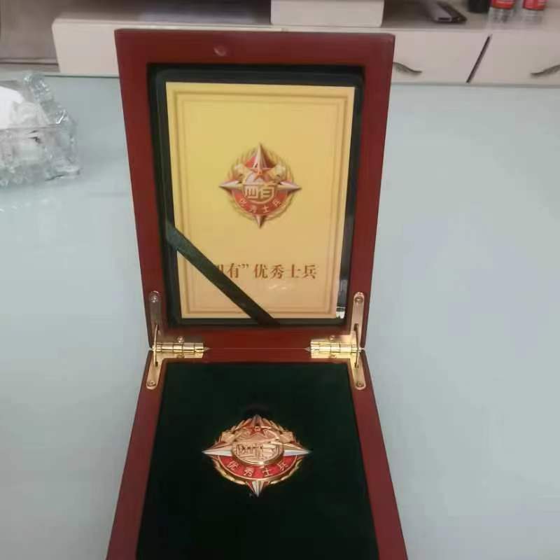 qm球盟会网站