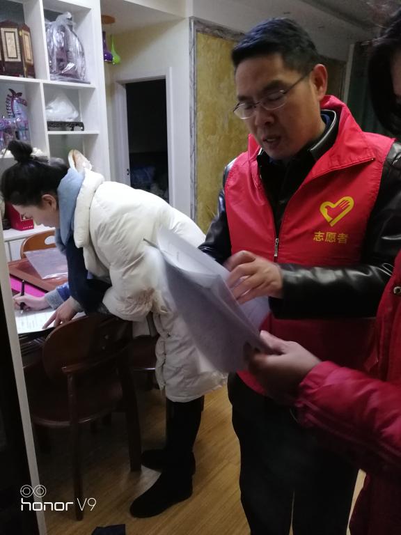 qm球盟会网站