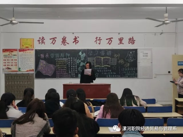 qm球盟会网站