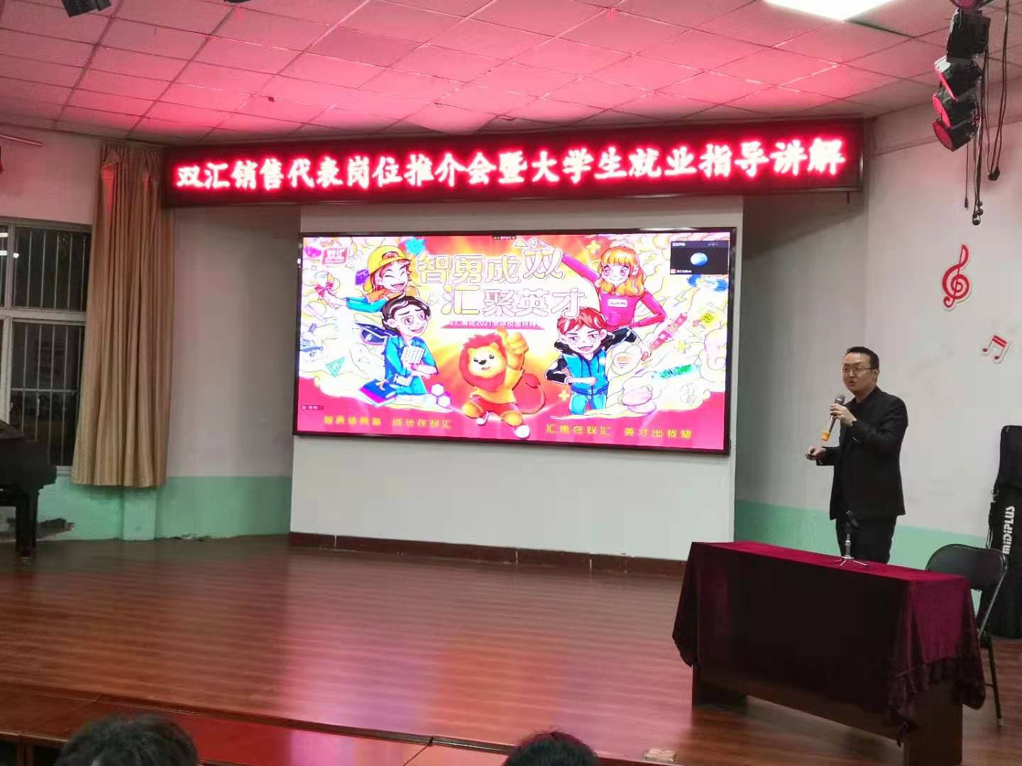 qm球盟会网站