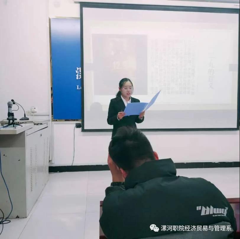qm球盟会网站
