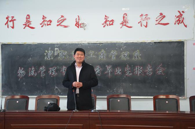 qm球盟会网站