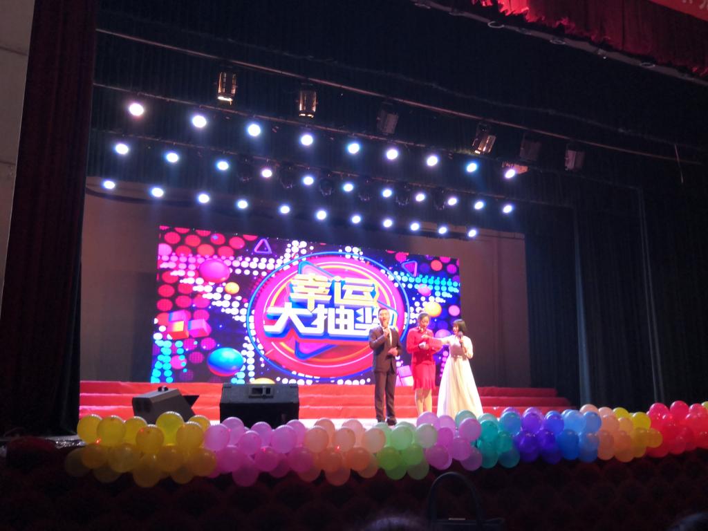 qm球盟会网站