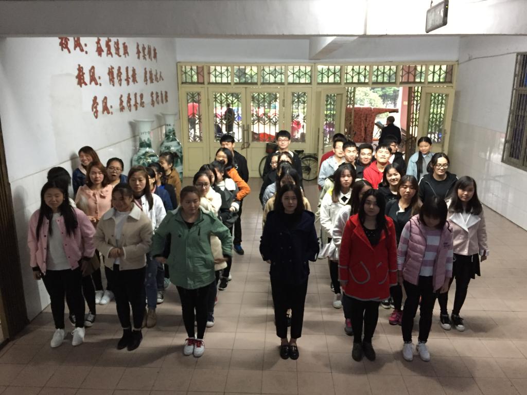 qm球盟会网站