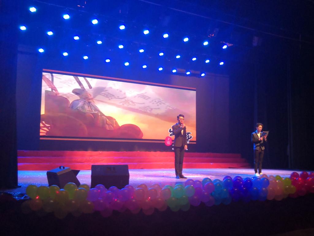 qm球盟会网站