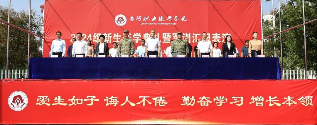 qm球盟会网站