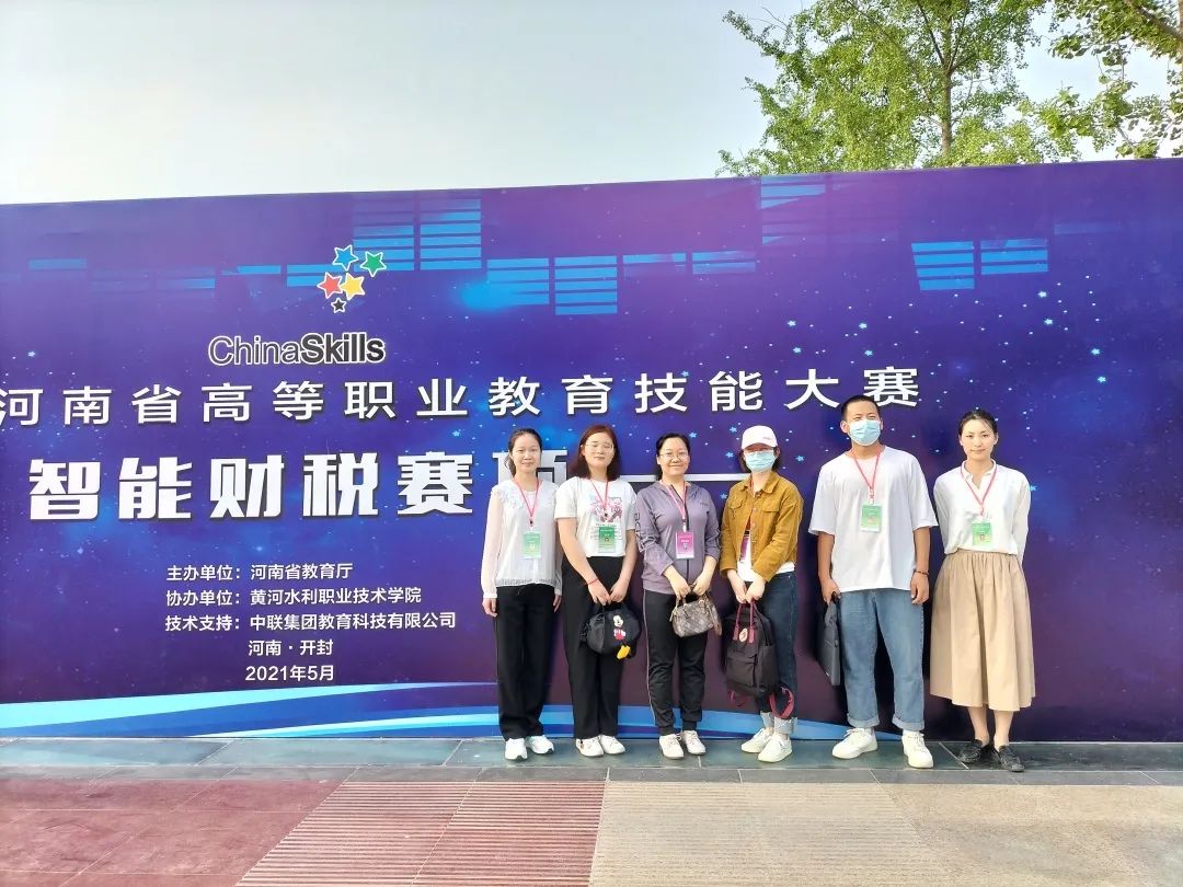 qm球盟会网站
