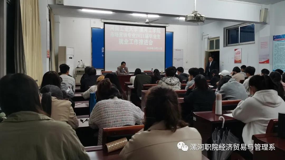 qm球盟会网站