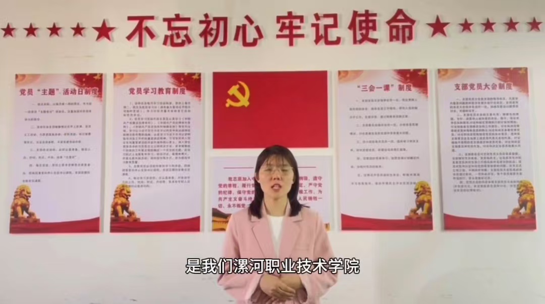 qm球盟会网站