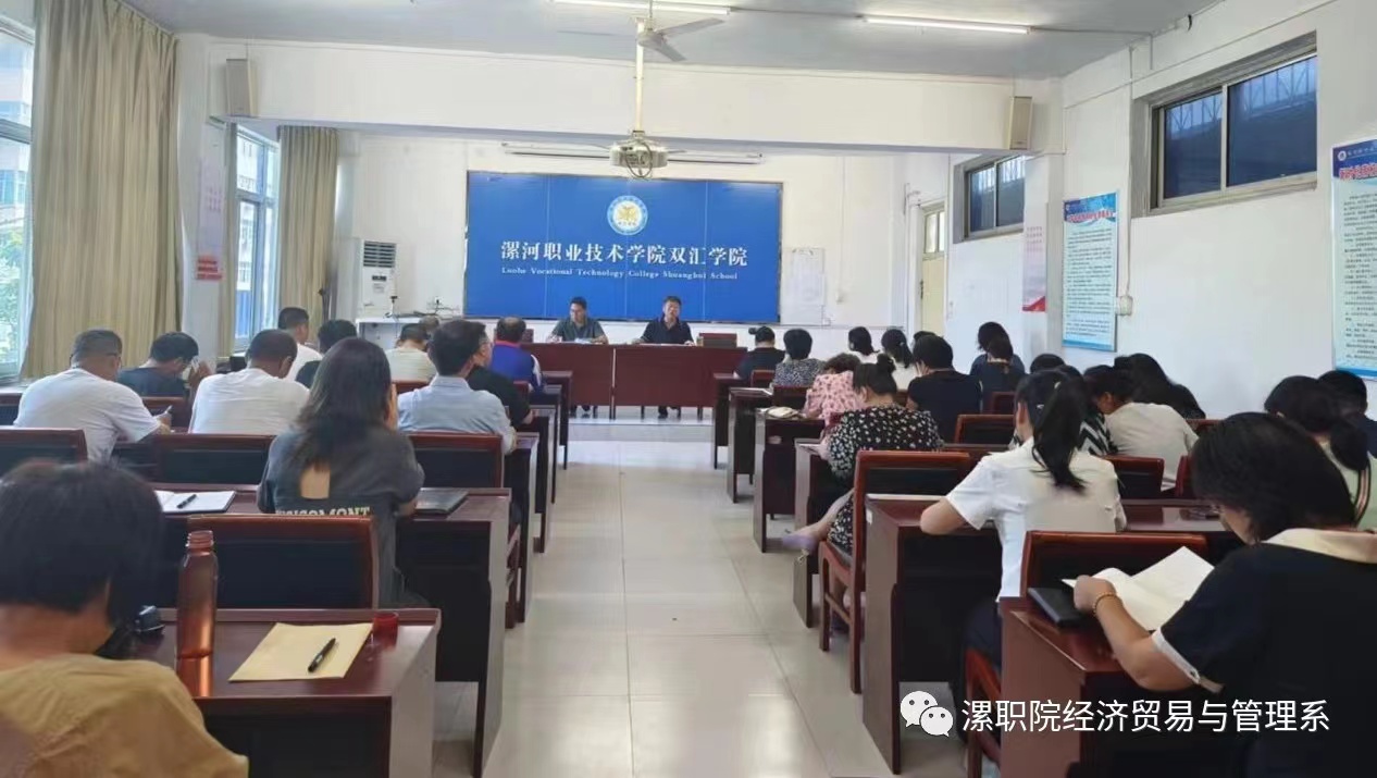 qm球盟会网站