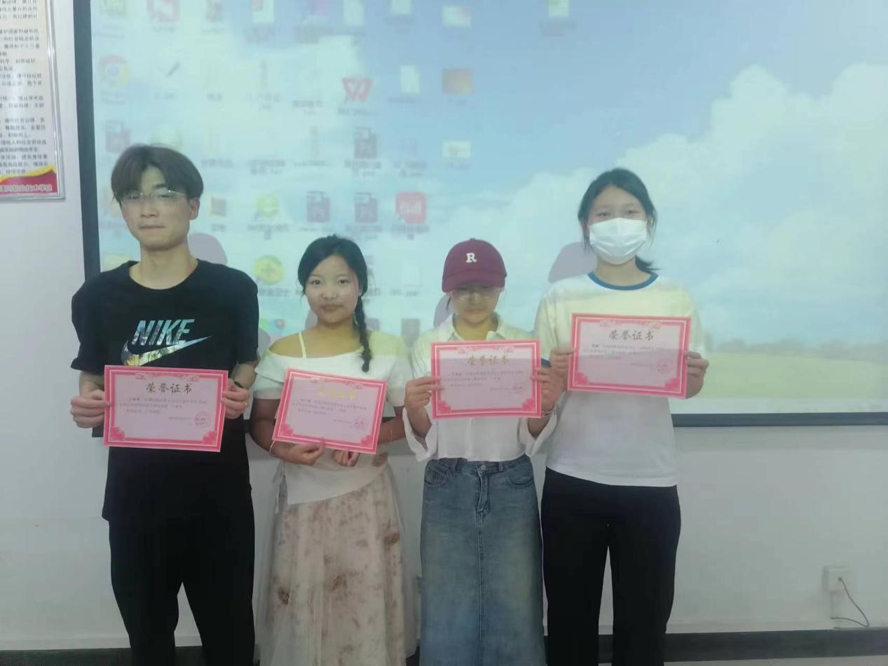 qm球盟会网站
