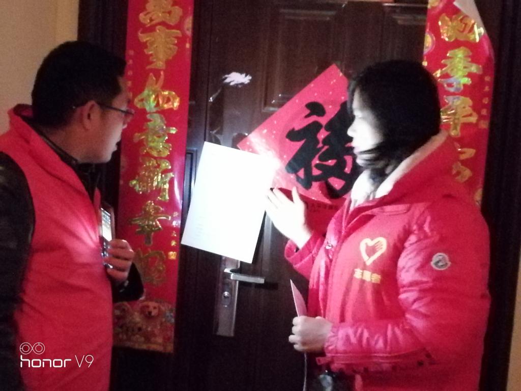 qm球盟会网站