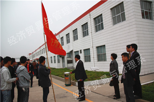 qm球盟会网站