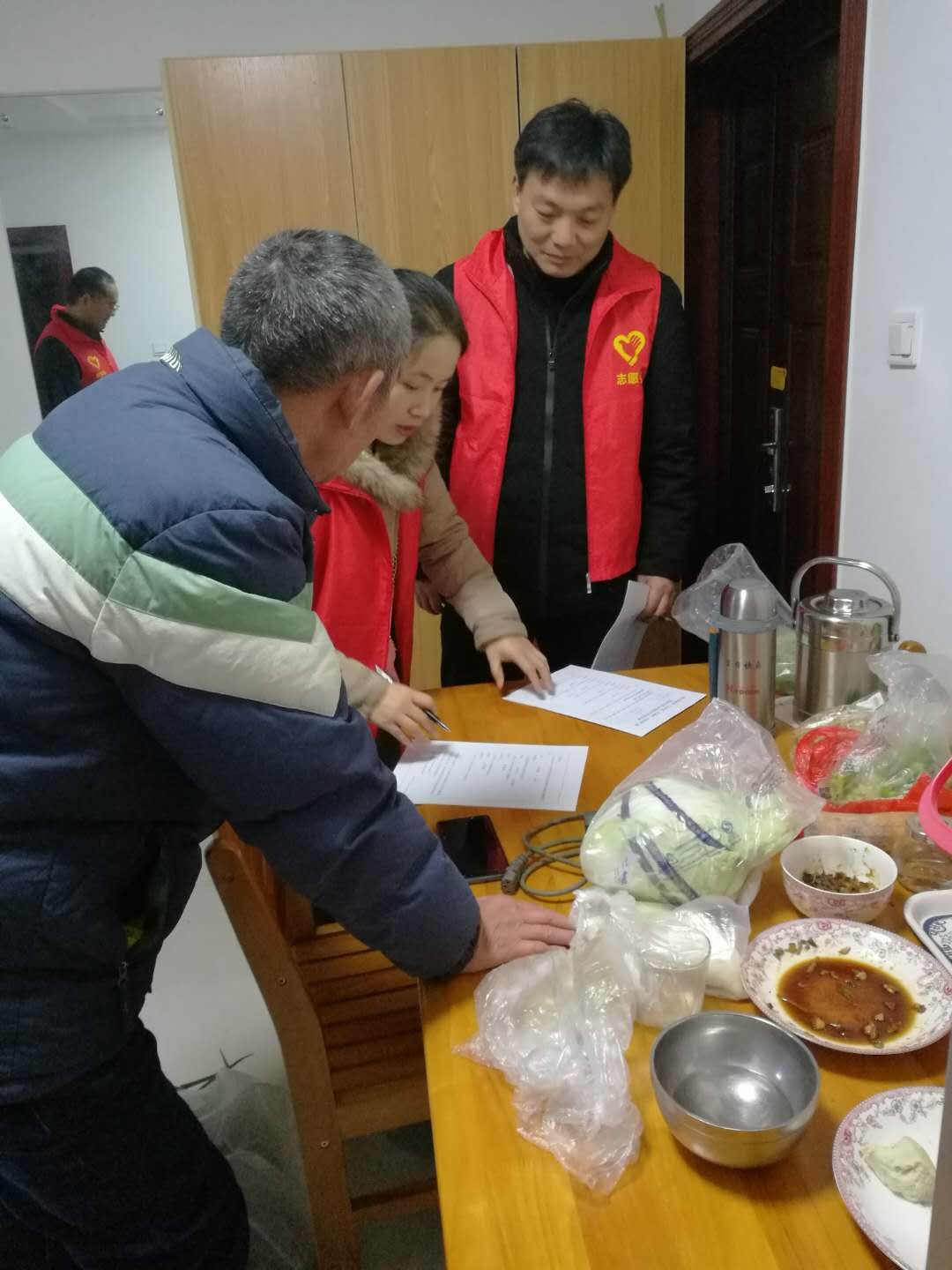 qm球盟会网站
