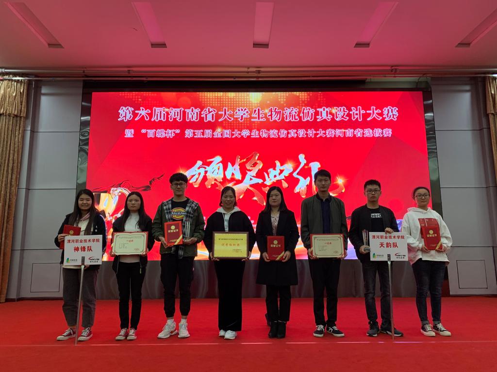 qm球盟会网站