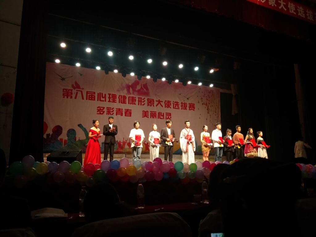 qm球盟会网站