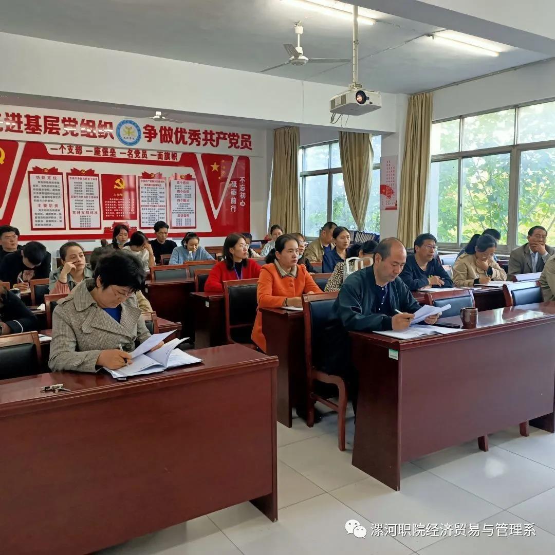 qm球盟会网站