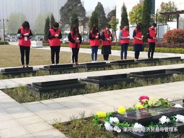qm球盟会网站