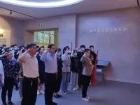 qm球盟会网站