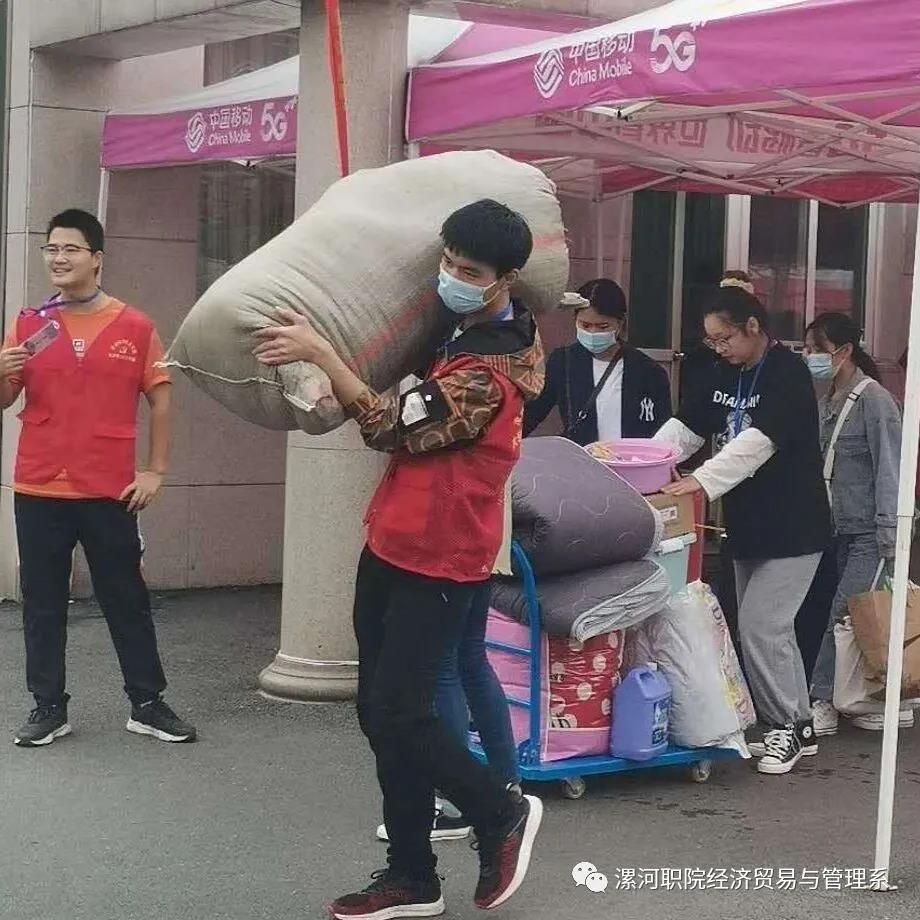 qm球盟会网站