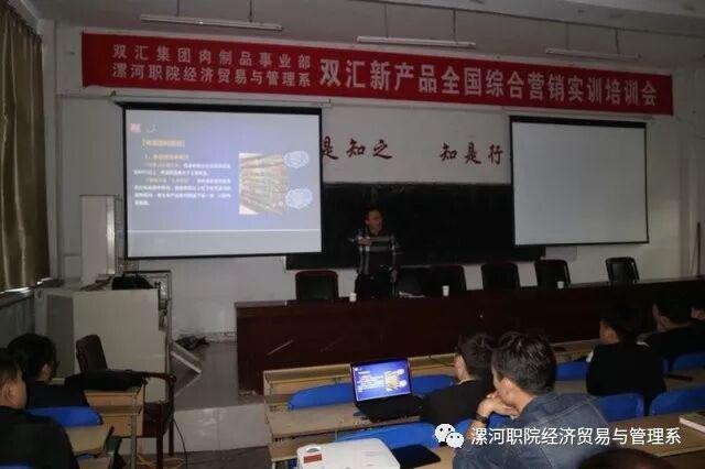 qm球盟会网站