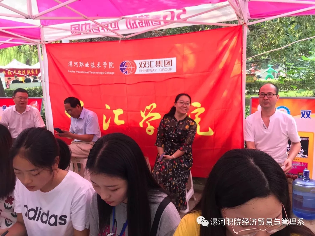 qm球盟会网站