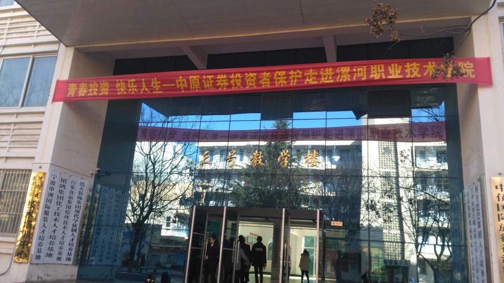 qm球盟会网站