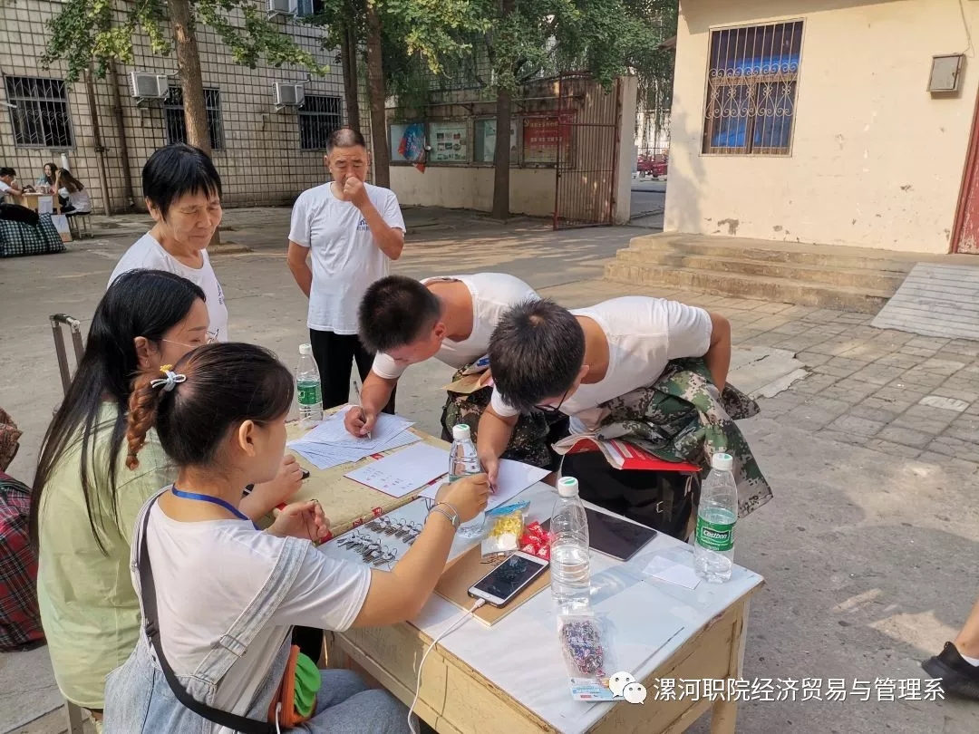 qm球盟会网站