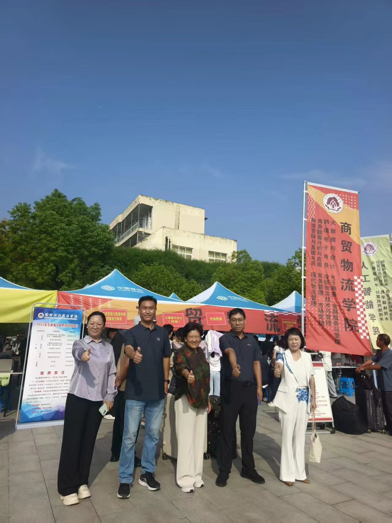 qm球盟会网站