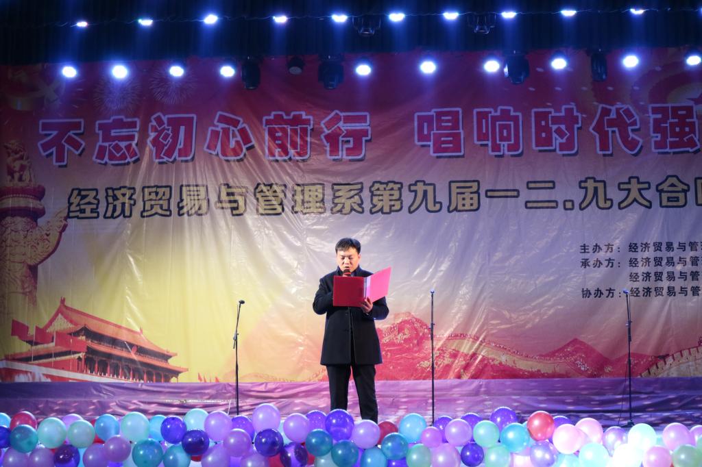 qm球盟会网站