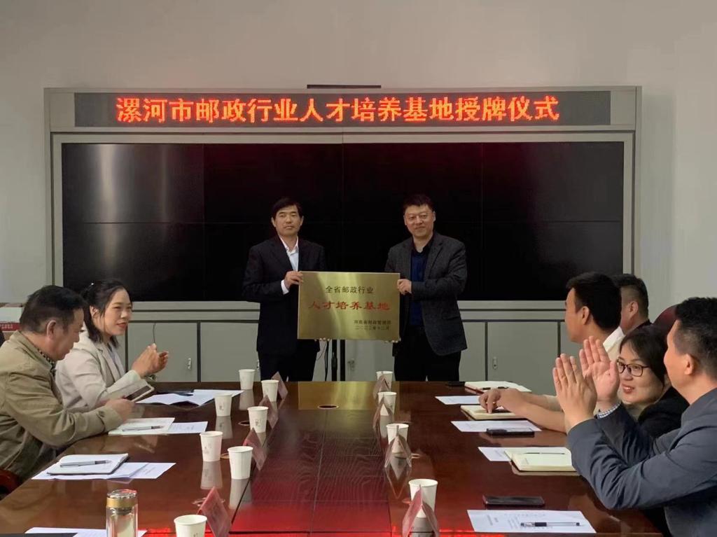 qm球盟会网站