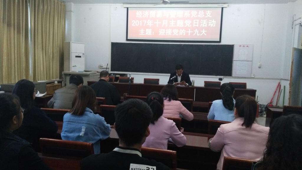 qm球盟会网站