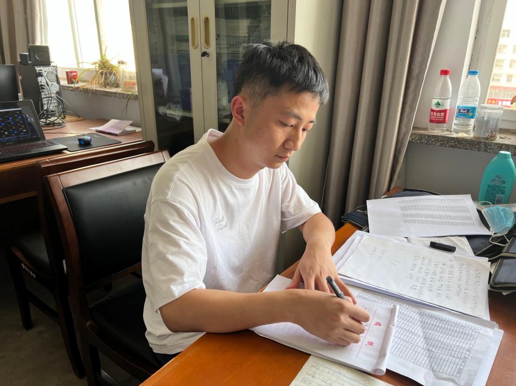 qm球盟会网站