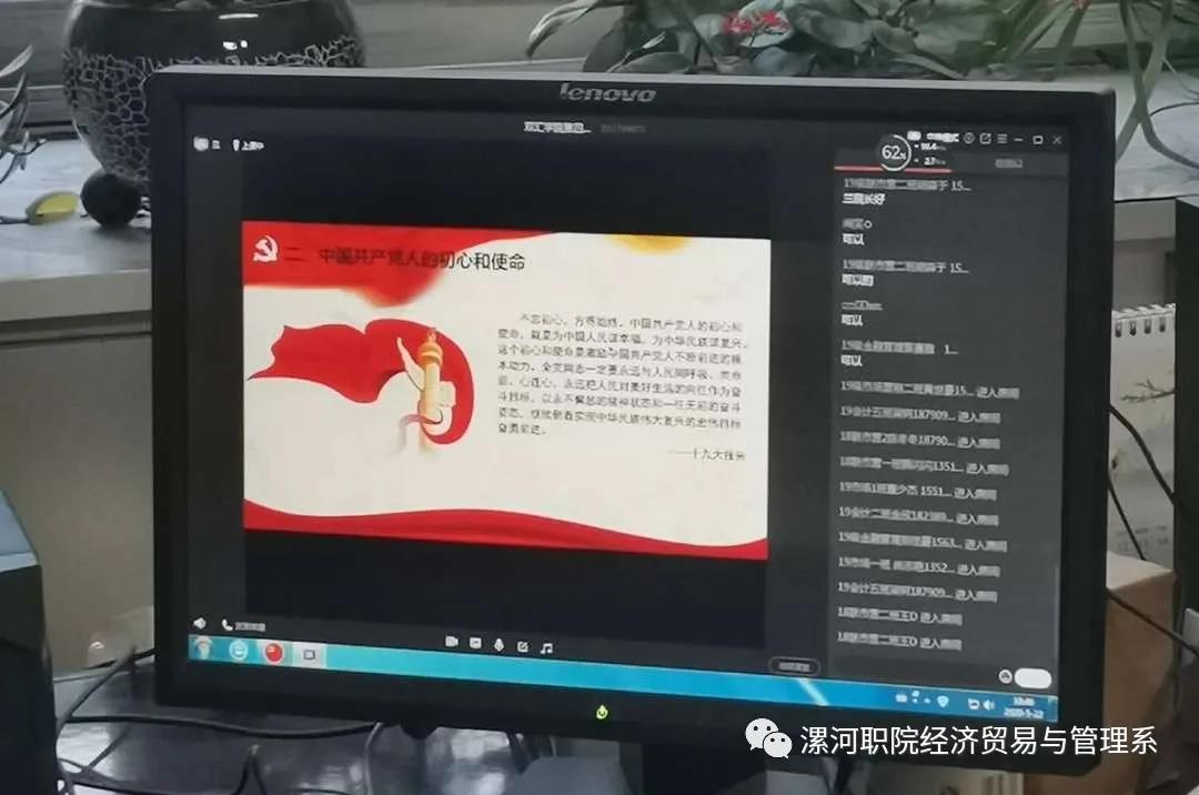 qm球盟会网站