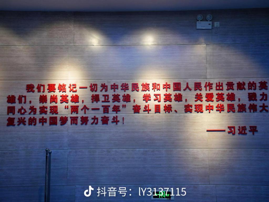 qm球盟会网站