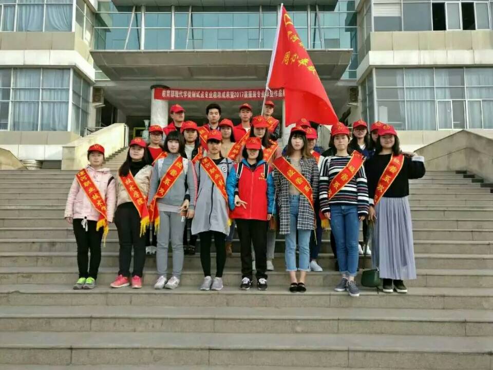 qm球盟会网站