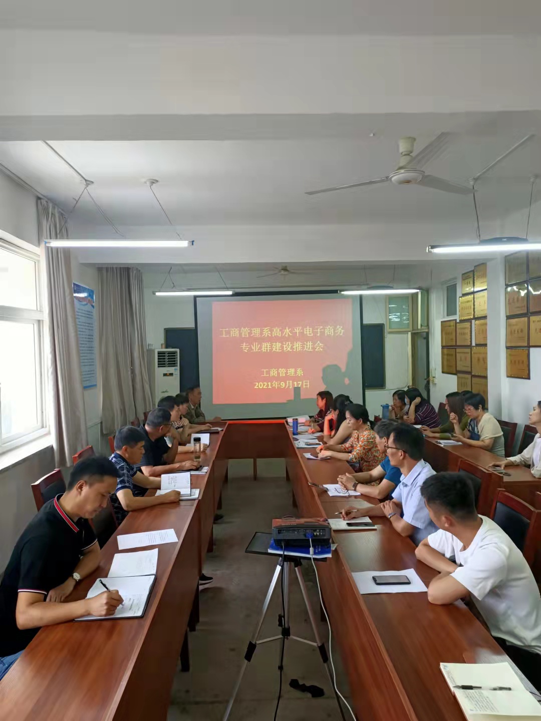 qm球盟会网站