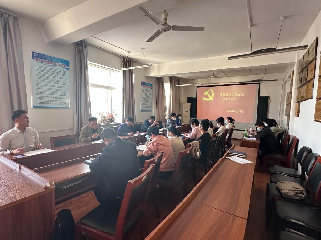 qm球盟会网站