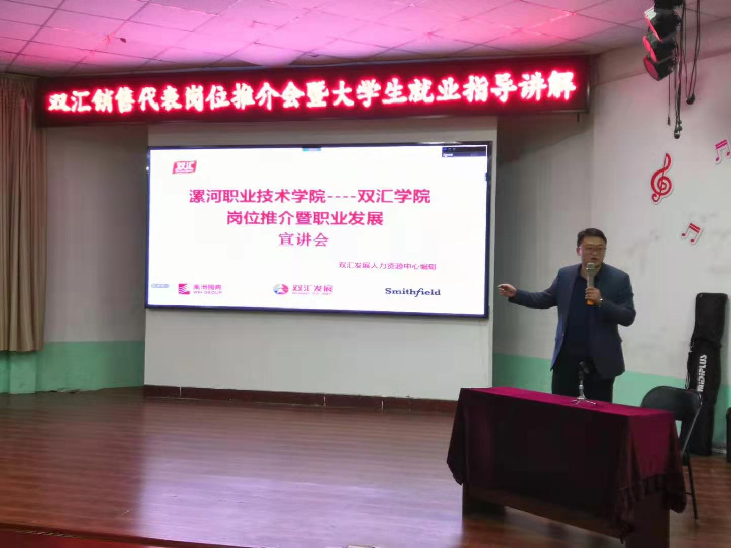 qm球盟会网站