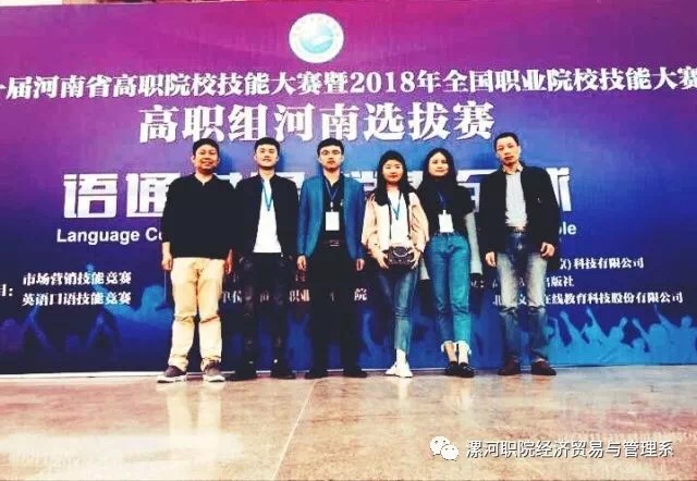 qm球盟会网站